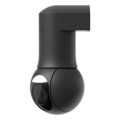 Ubiquiti UniFi Video Camera G5 PTZ &bull Outdoor &bull 2K &bull InfraRot &bull IP66 &bull POE+ &bull black &bull UVC-G5-PTZ-B