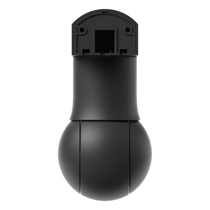 Ubiquiti UniFi Video Camera G5 PTZ &bull Outdoor &bull 2K &bull InfraRot &bull IP66 &bull POE+ &bull black &bull UVC-G5-PTZ-B