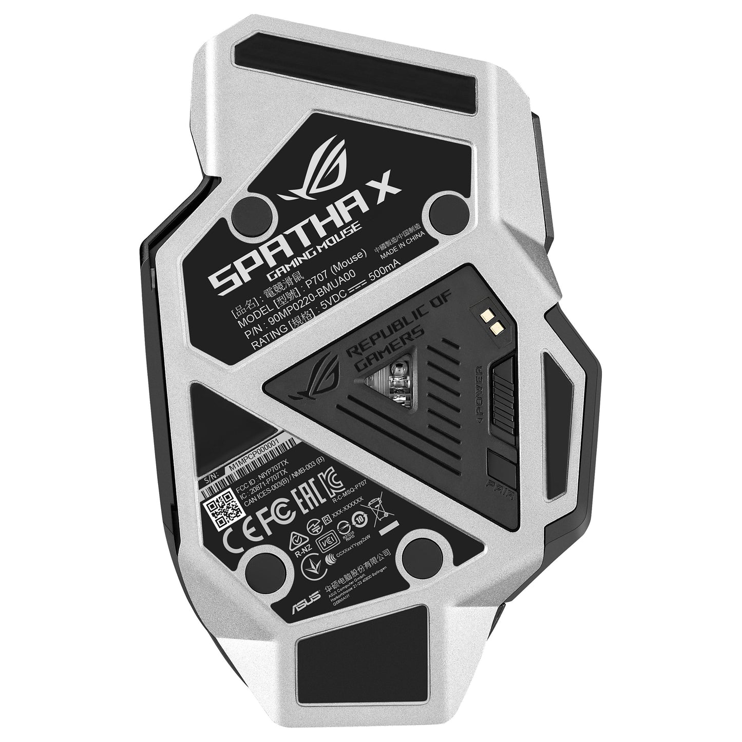 Asus Maus ROG Spatha X Gaming Mouse