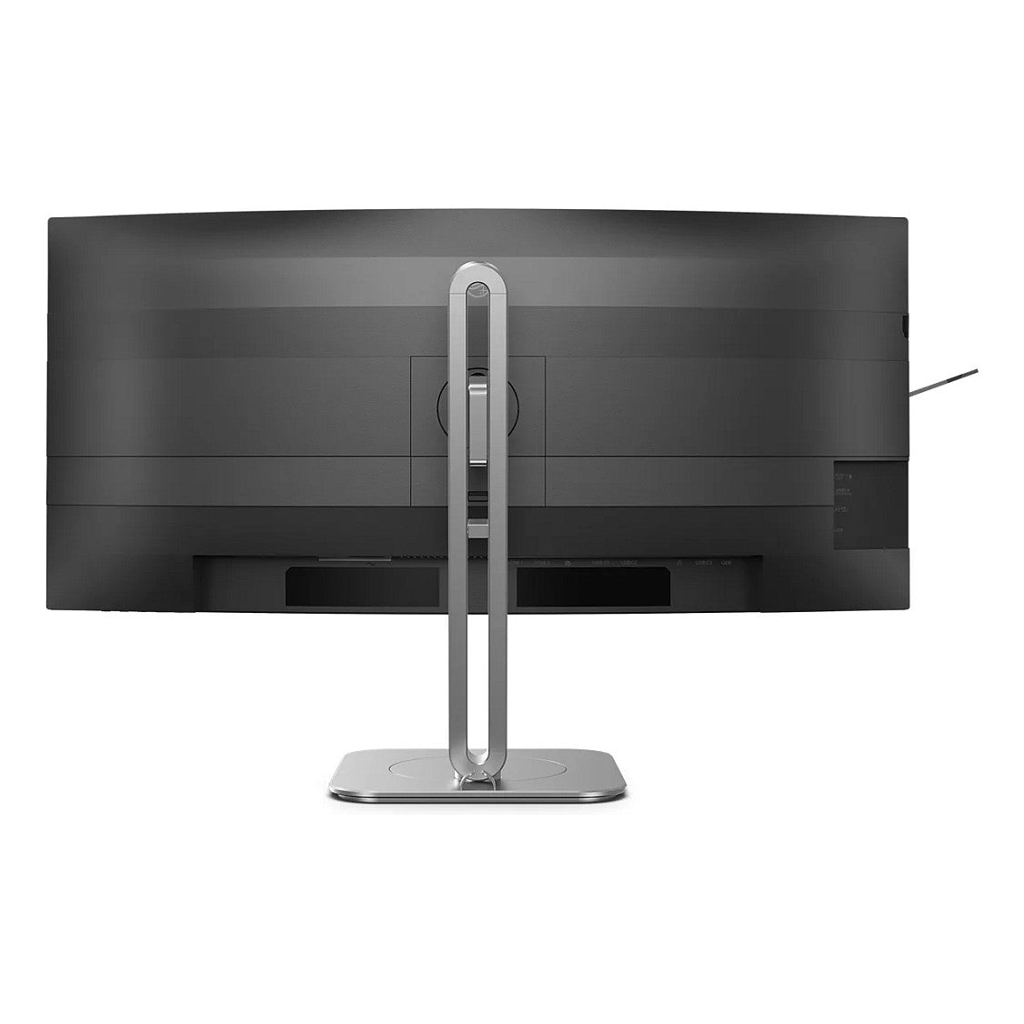 Philips 86.4cm (34.0") 34B2U5600C 21:09 HDMI+DP+USB-C grey