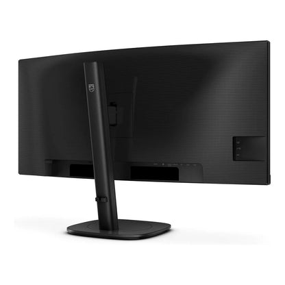 Philips 34B2U3600C - 34" | VA | UWQHD | 4ms | 120Hz | USB-C