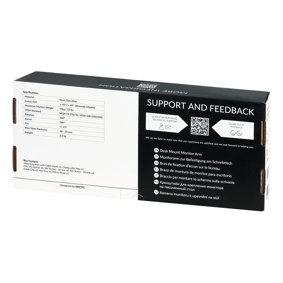 ARCTIC Monitorhalterung X1 (1xMonitorhalterung) black