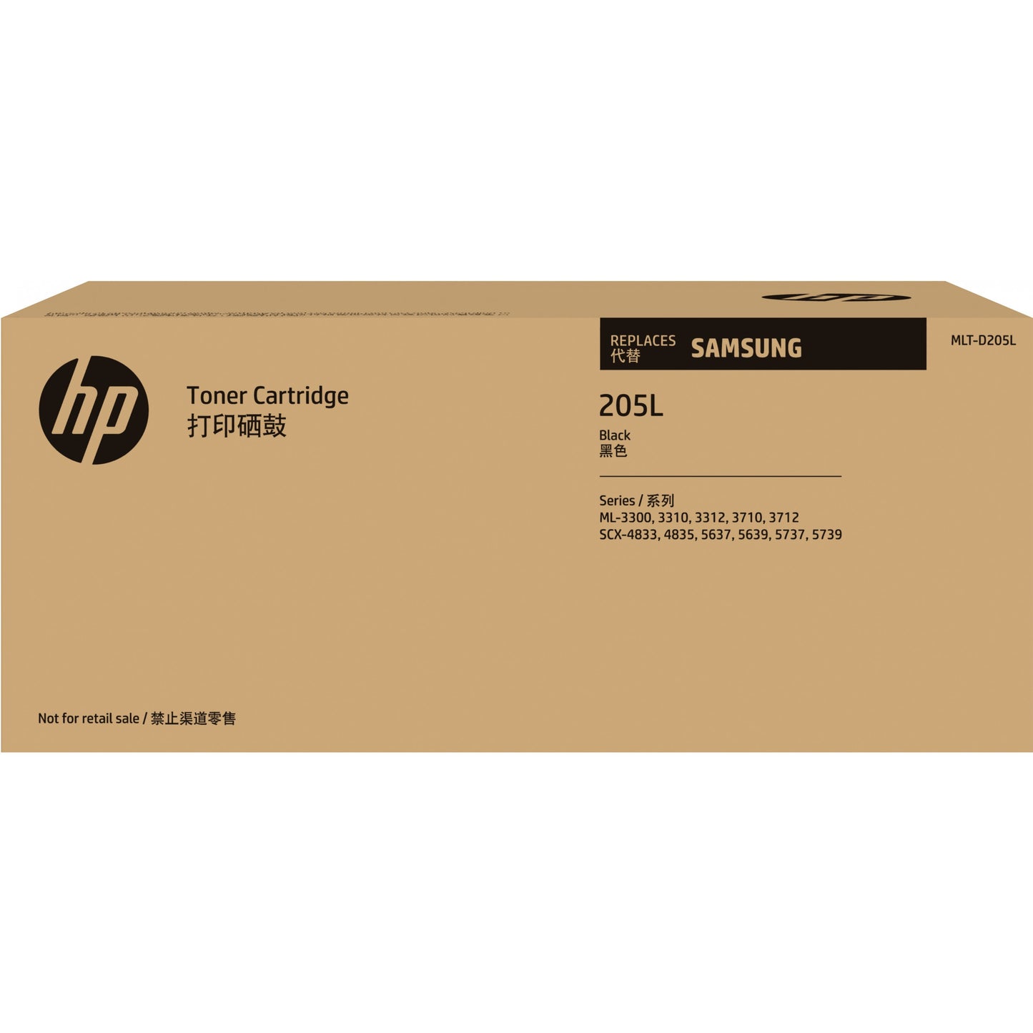 SAMSUNG MLT-D205L/ELS High Yield Black Toner Cartridge