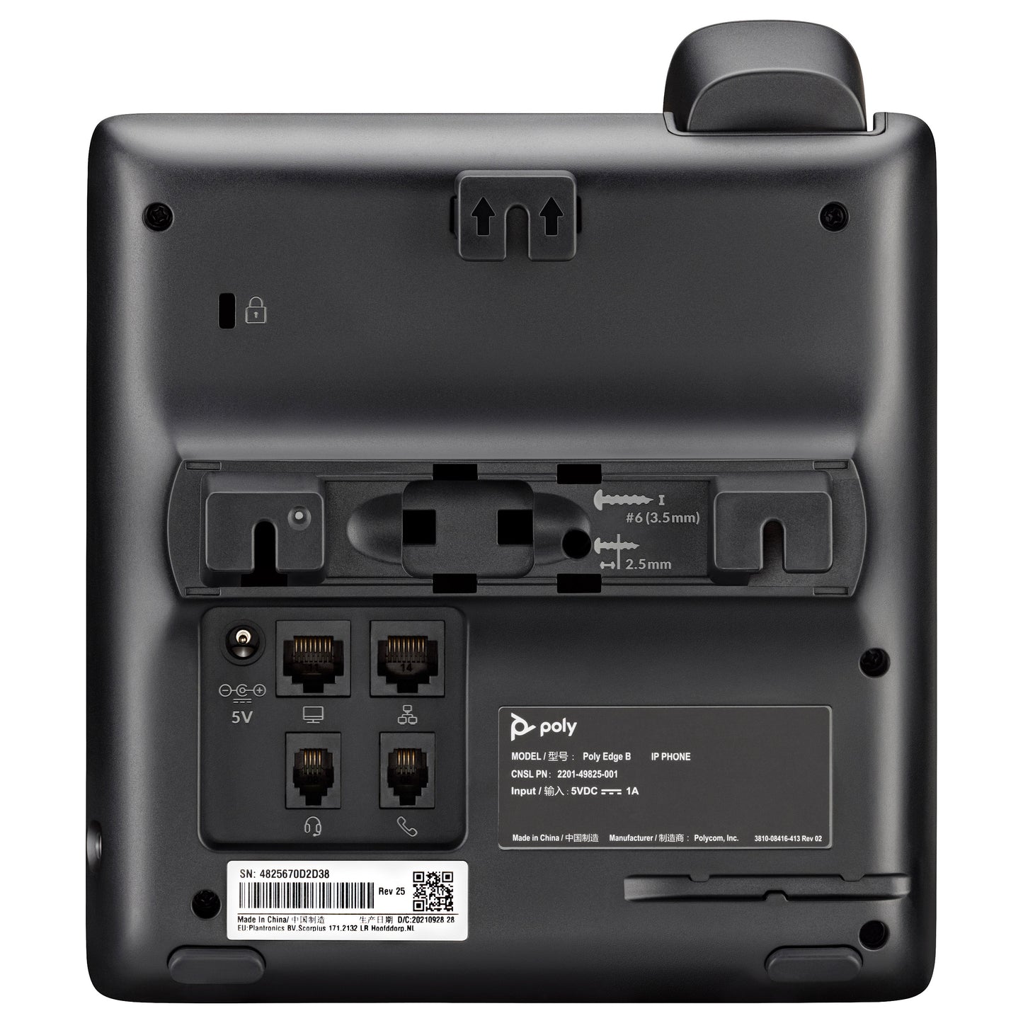 Poly Edge PSU 5V/1A EU VERSION