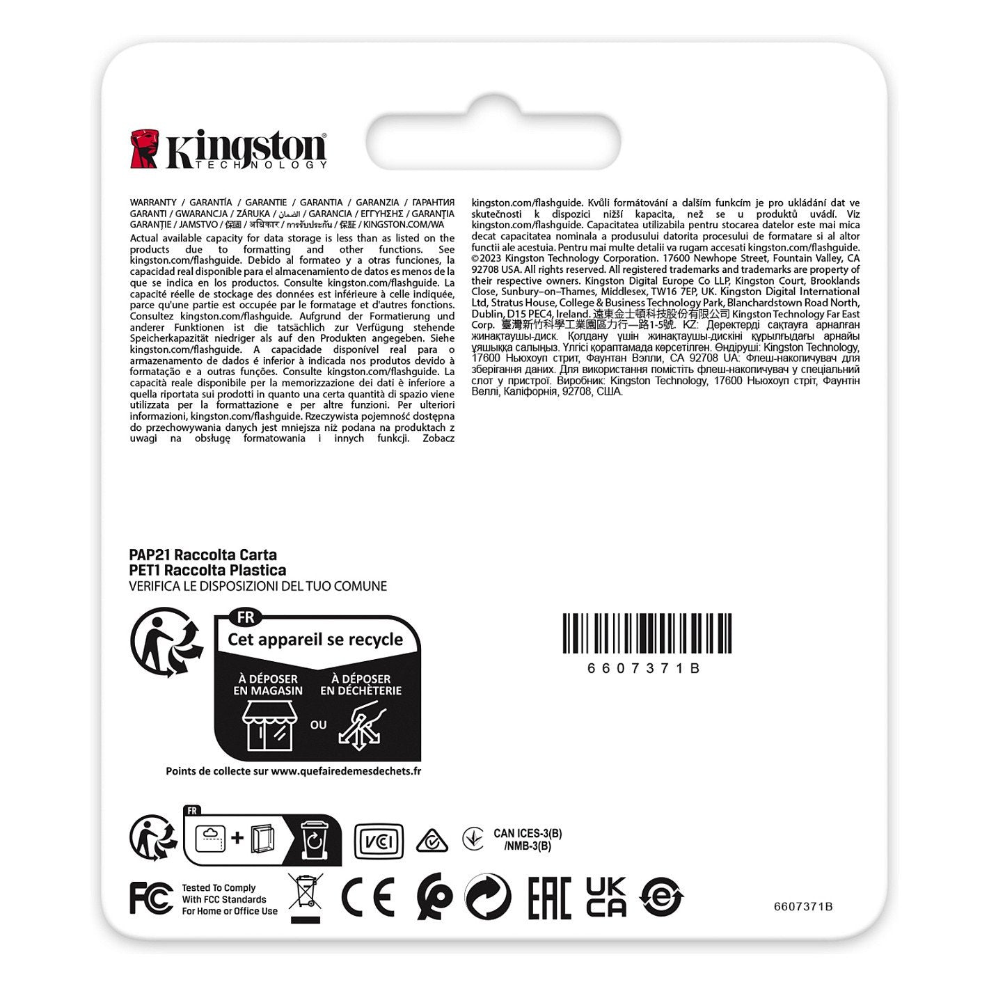 CARD Card 8GB Kingston HC Industrial -40C to 85C retail