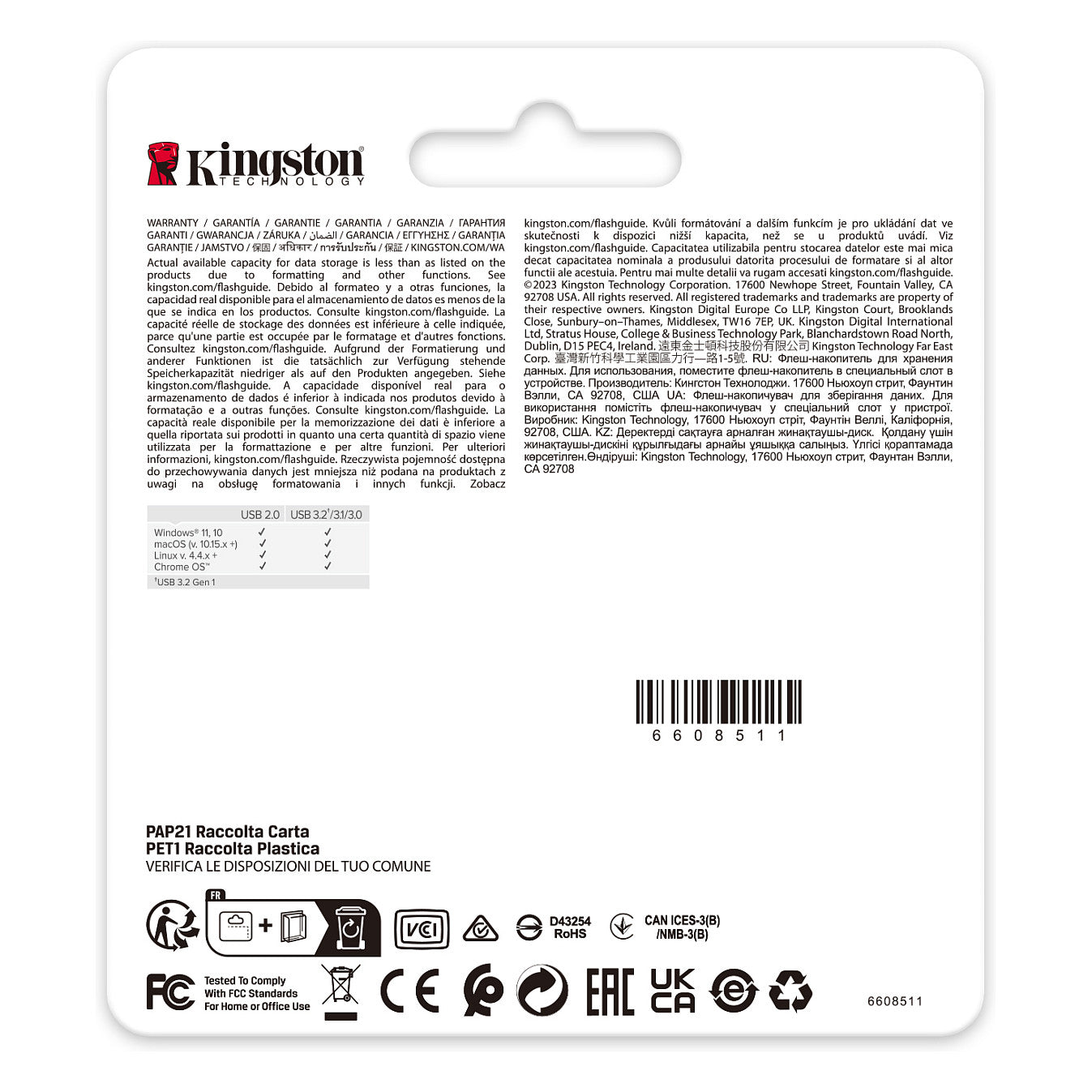 STICK 256GB DT USB 3.2 220MB/S GEN 1