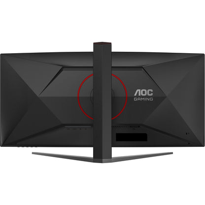 86cm/34" (3440x1440) AOC CU34G4 21:9 FastVA 0,5ms 180Hz HDMI DisplayPort Curved Freesync Premium HDR10 Black