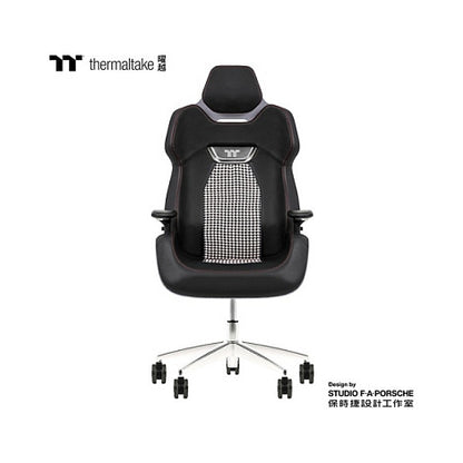 Thermaltake Argent E700 Real Leather Gaming Chair Space Gray with houndstooth fabric