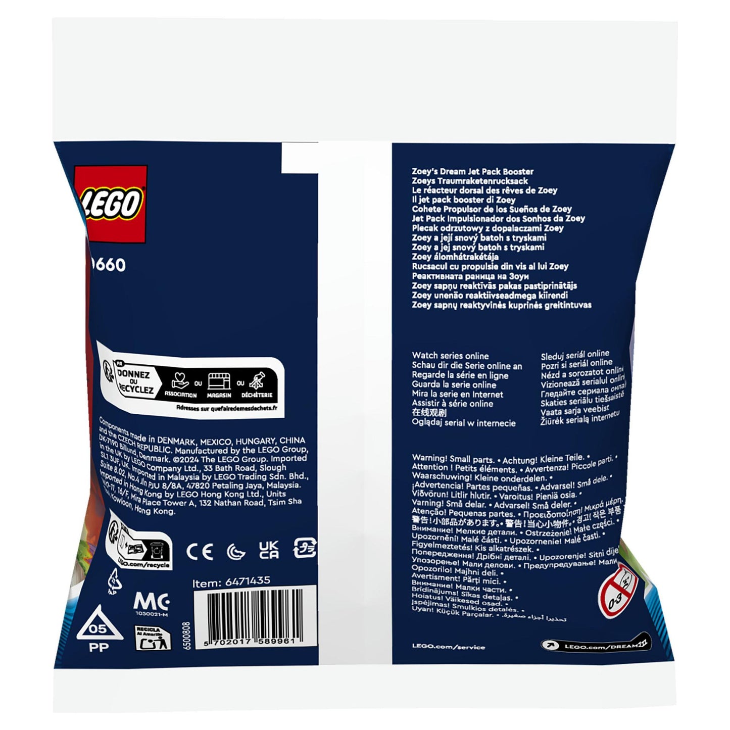 LEGO 30660 DREAMZzz Zoeys Traumraketenrucksack