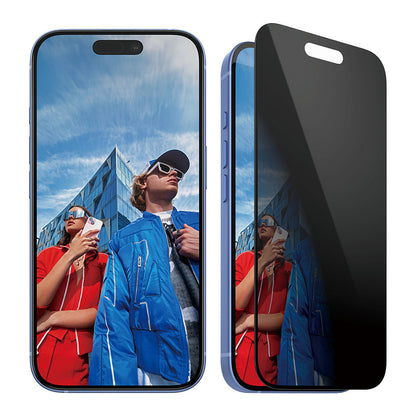 PanzerGlass Privacy iPhone 16/15 UWF