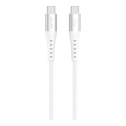 4smarts USB-C Kabel PrimeCord 60W 1.5m. wei