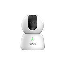 DAHUA DH-H5B WLAN Netzwerkkamera 5MP IR Bis zu 10m Wi-Fi