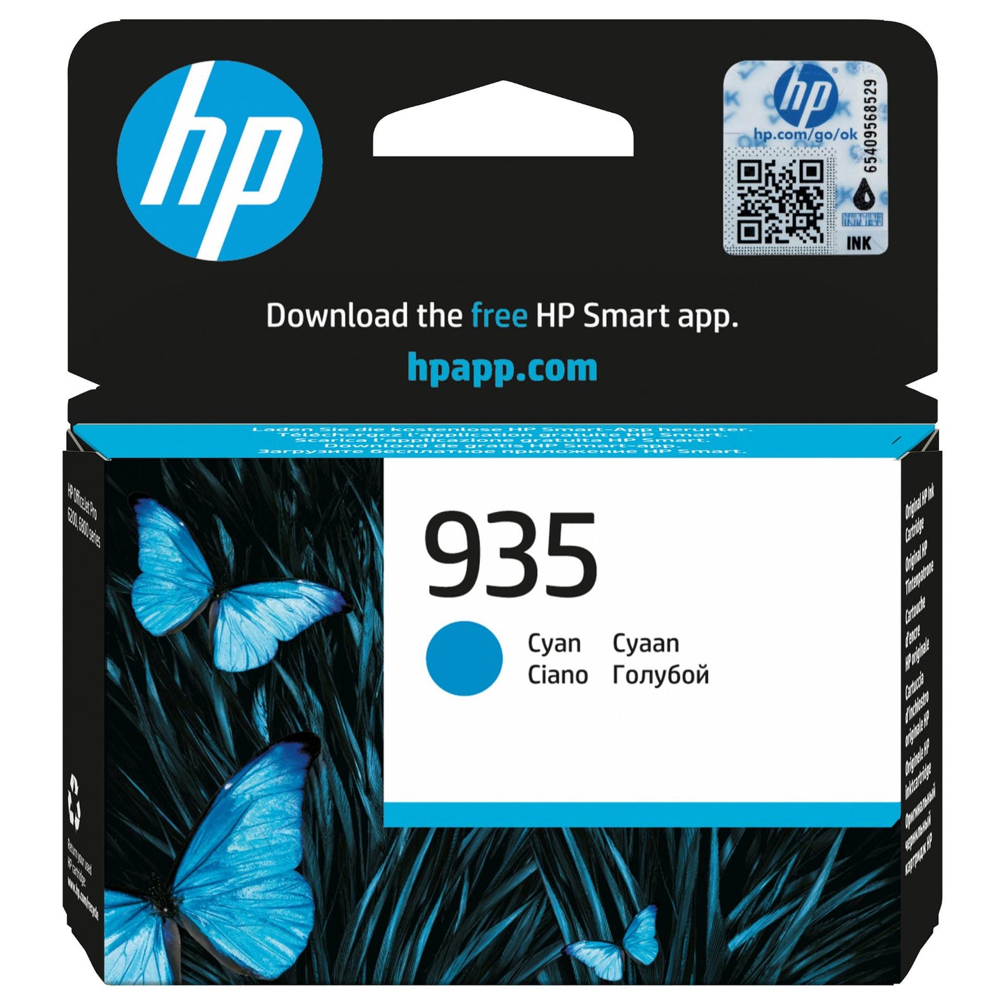 HP 935 Cyan Tintenpatrone