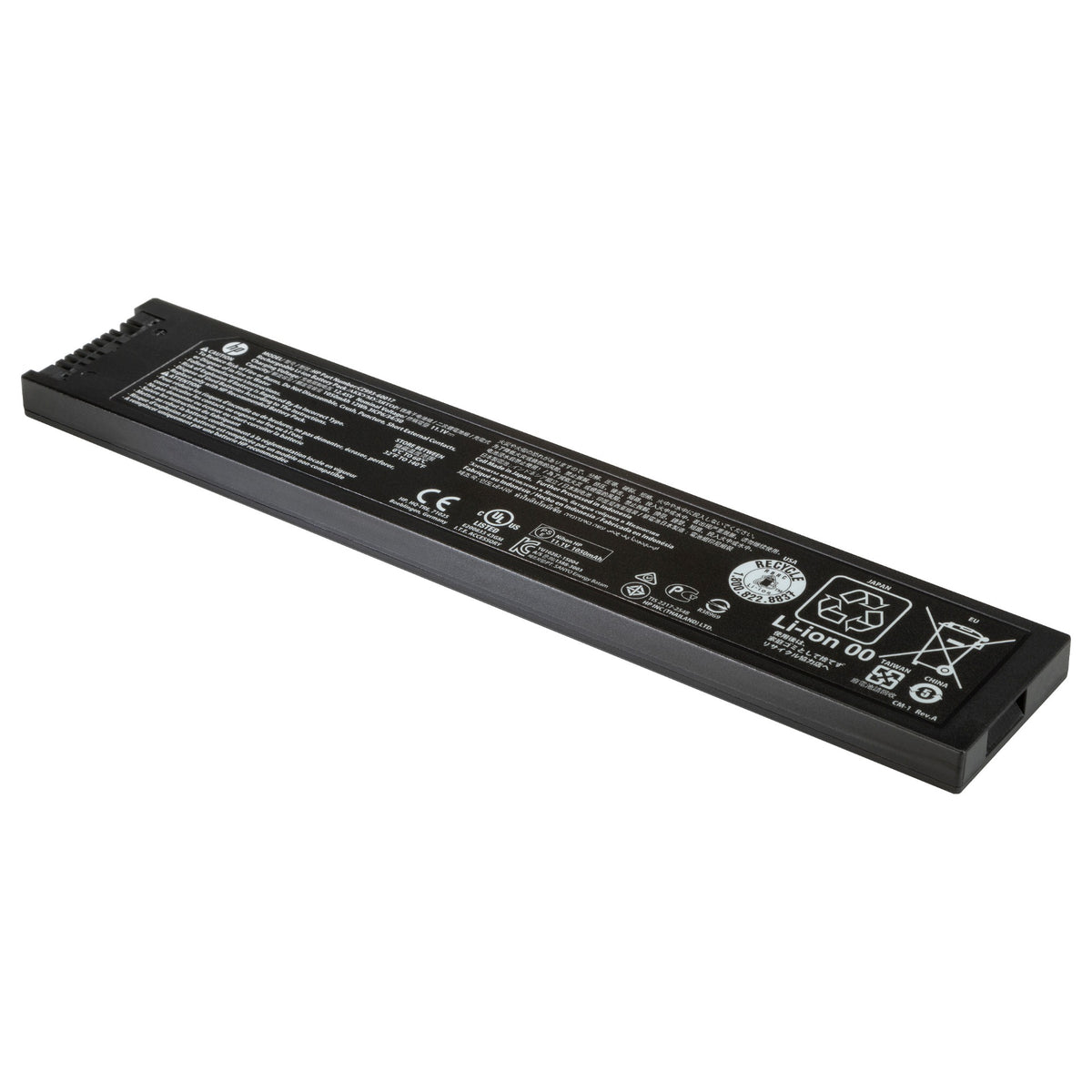 HP OfficeJet 200 Series Battery