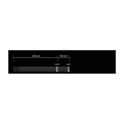 be quiet! Power Cable 2x S-ATA 400mm CS-3420