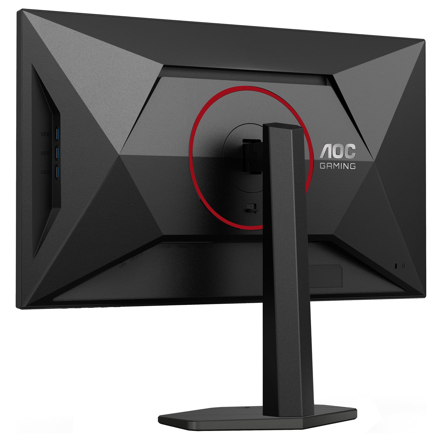 68,6cm (27") U27G4R 16:09 2xHDMI+DP+USB IPS bl./red