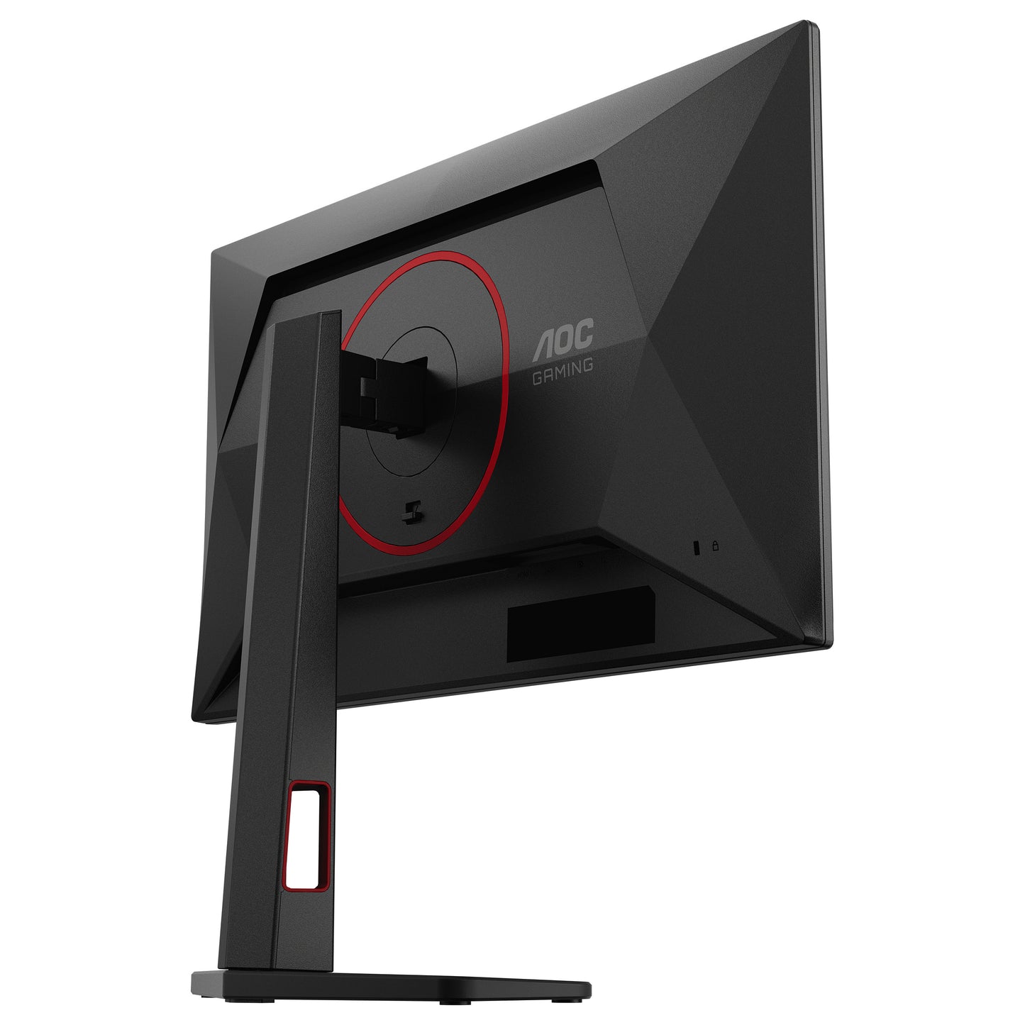 62,2cm (24,5") Q25G4SR 16:09 2xHDMI+DP black/red