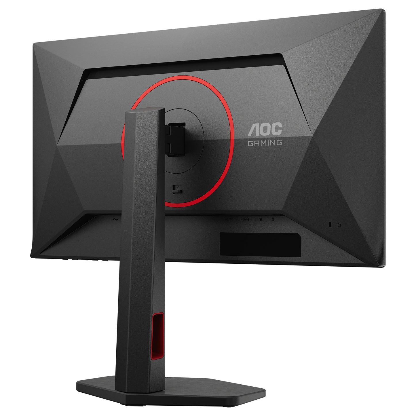 62,2cm (24,5") Q25G4SR 16:09 2xHDMI+DP black/red