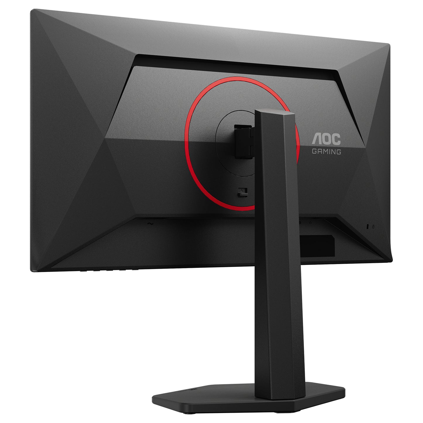 62,2cm (24,5") Q25G4SR 16:09 2xHDMI+DP black/red