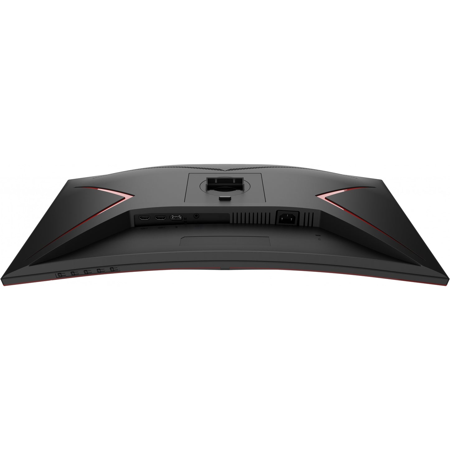 AOC G2 C27G2Z3/BK Full HD Curved Gaming Display 68,6 cm (27"")