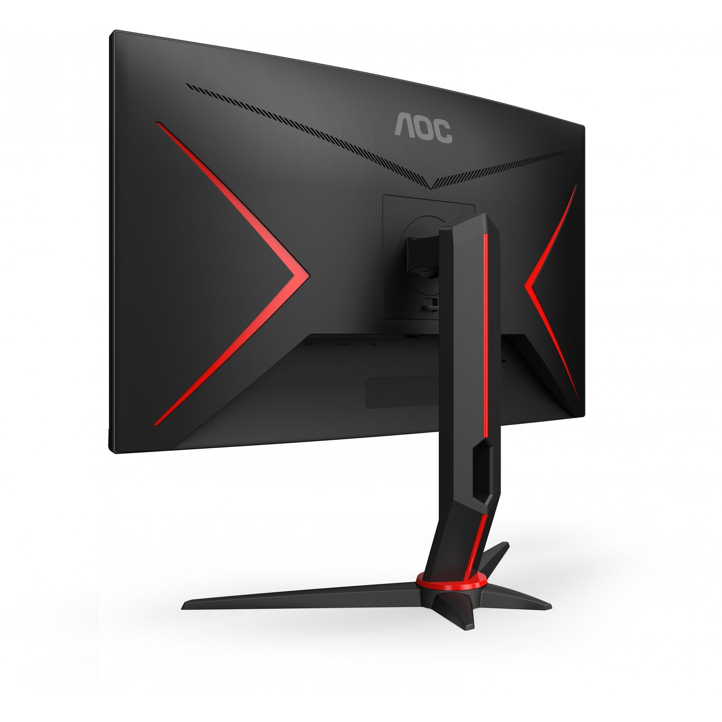 AOC G2 C27G2Z3/BK Full HD Curved Gaming Display 68,6 cm (27"")