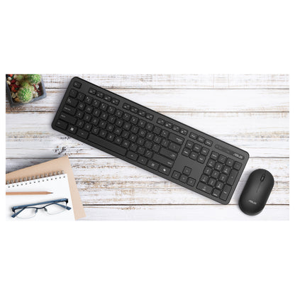 ASUS CW100 Tastatur-Maus-Set black