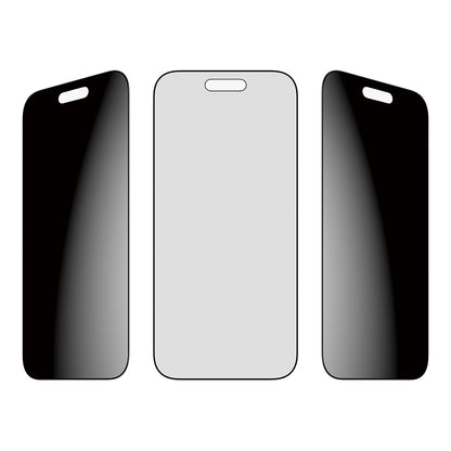 PanzerGlass 2-Way Privacy Schutzglas iPhone Air/UWF