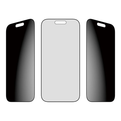 PanzerGlass 2-Way Privacy Schutzglas iPhone 17/16 Pro UWF