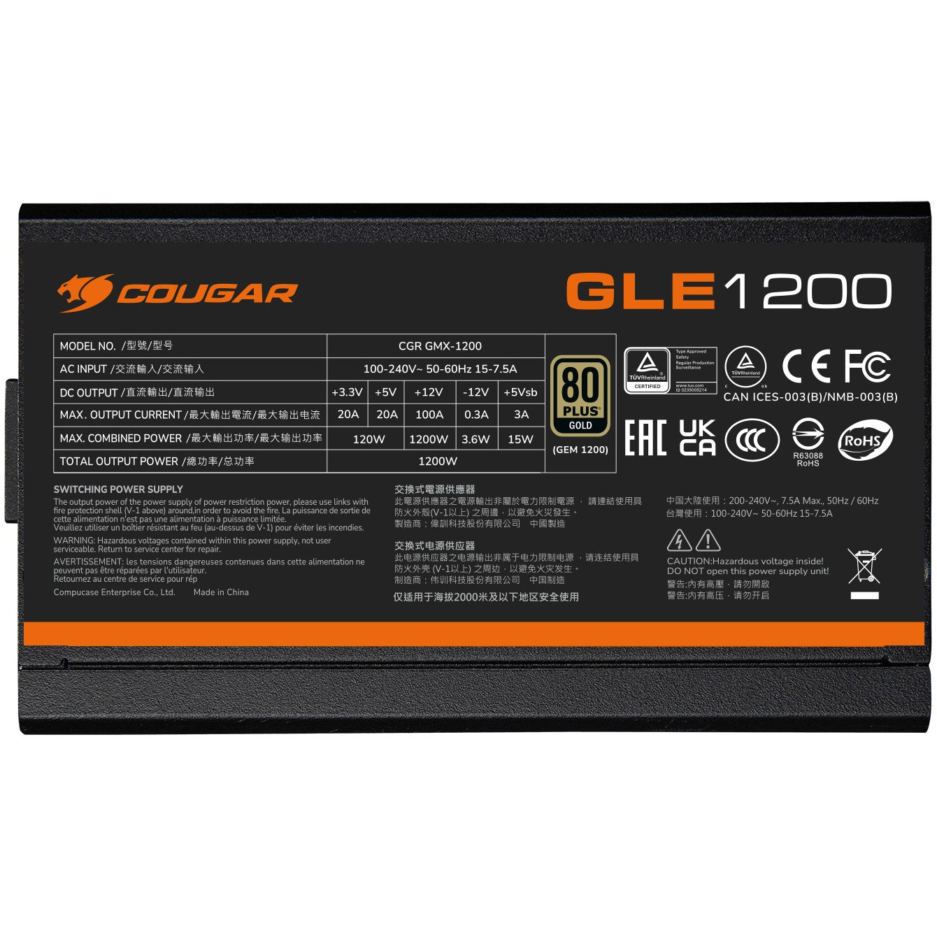1000W COUGAR Netzteil GLE 1000W ATX3.1 / 80 Plus Gold