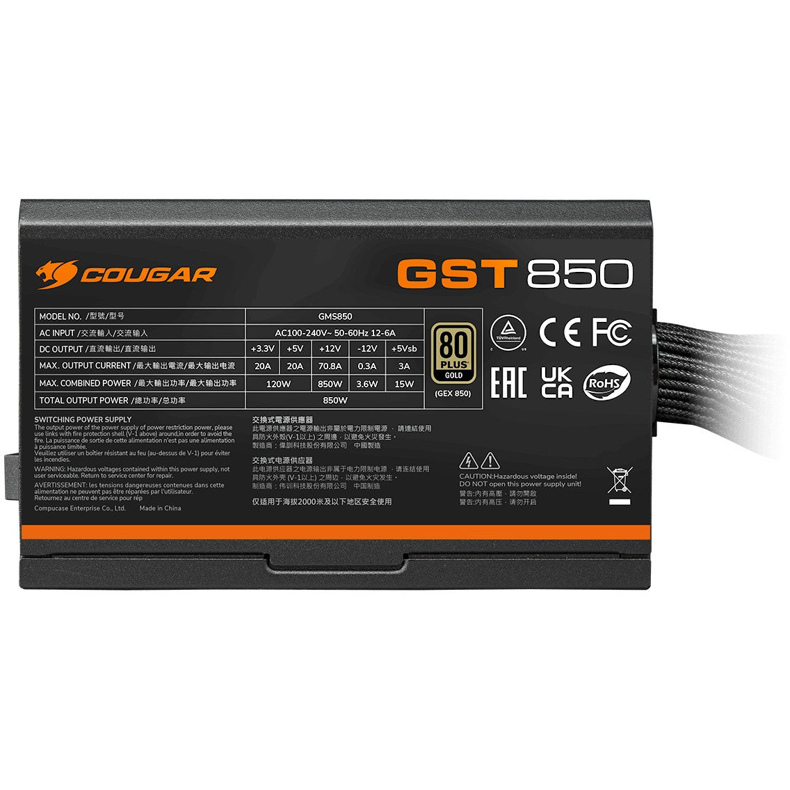 750W COUGAR Netzteil GST 750W ATX3.1 / 80 Plus Gold