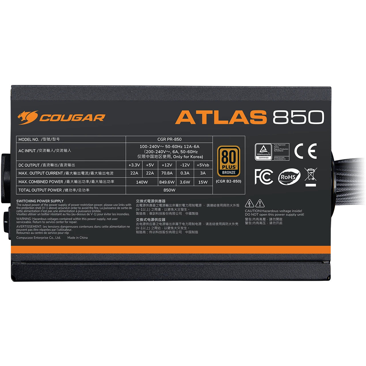 750W COUGAR Netzteil ATLAS 750W ATX3.1 / 80 Plus Bronze