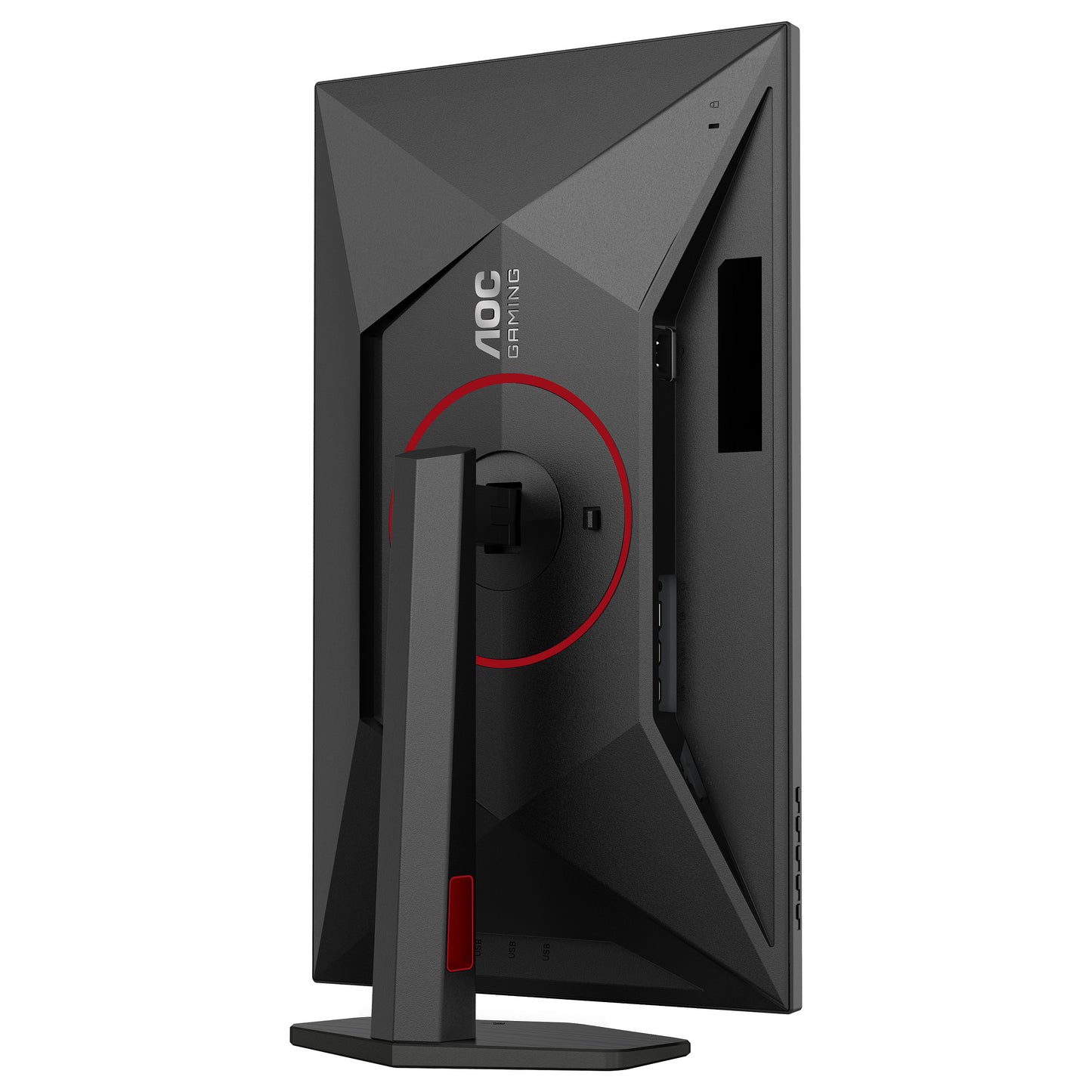 AOC Gaming Q27G4SRU - 27 Zoll QHD, 300 Hz, 1 ms, HDR400 2560x1440, 2x HDMI 2.1, DisplaPort 1.4, USB Hub schwarz-rot