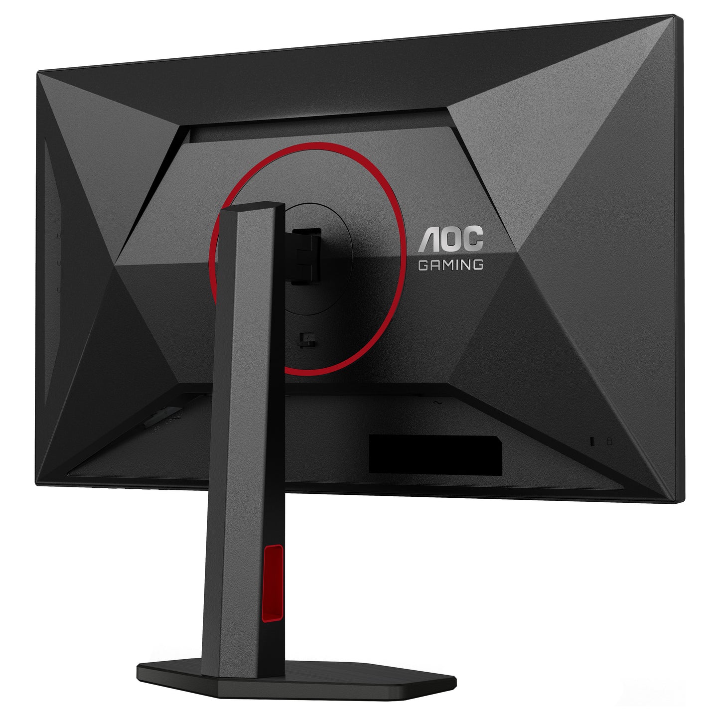 AOC Gaming Q27G4SRU - 27 Zoll QHD, 300 Hz, 1 ms, HDR400 2560x1440, 2x HDMI 2.1, DisplaPort 1.4, USB Hub schwarz-rot
