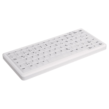 Active Key Medical Keyboard C4110F - Standard