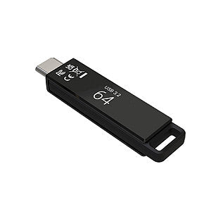 STICK 64GB PNY Elite X USB 3.2 Typ C retail retail
