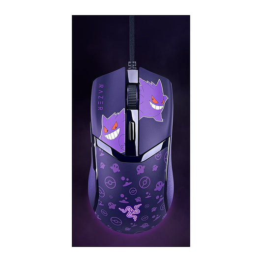 Razer Cobra Pokémon Gengar Edition - Leichte kabelgebundene Gaming-Maus mit Razer™ Chroma RGB