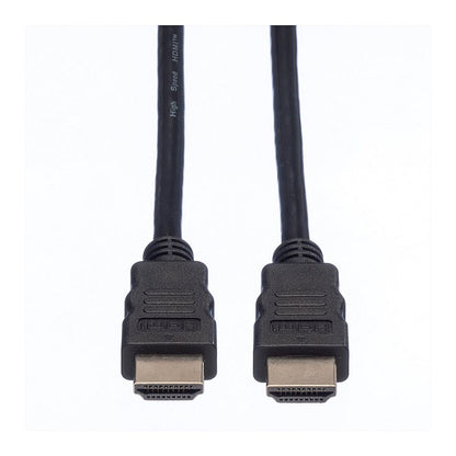 HDMI 8K(7680X4320) KABEL2M