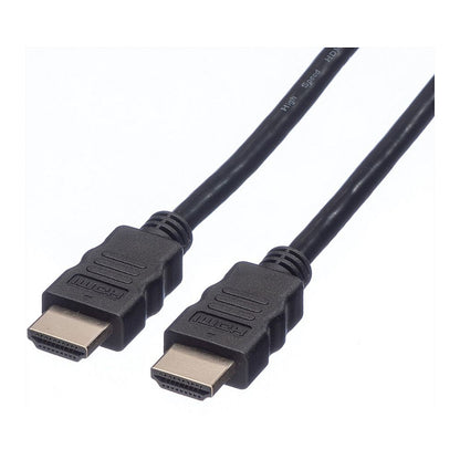 HDMI 8K(7680X4320) KABEL1M