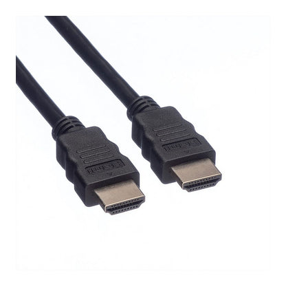 HDMI 8K(7680X4320) KABEL1M