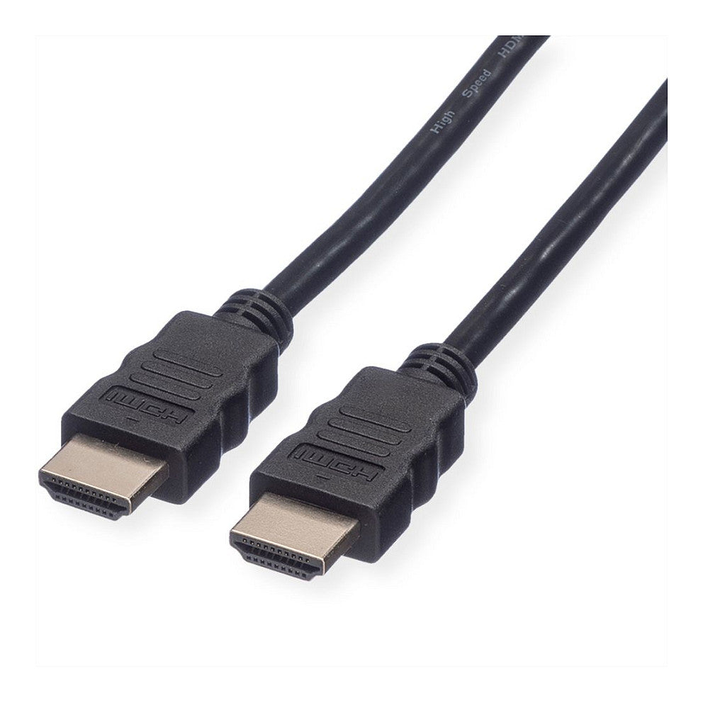 HDMI 8K(7680X4320) KABEL