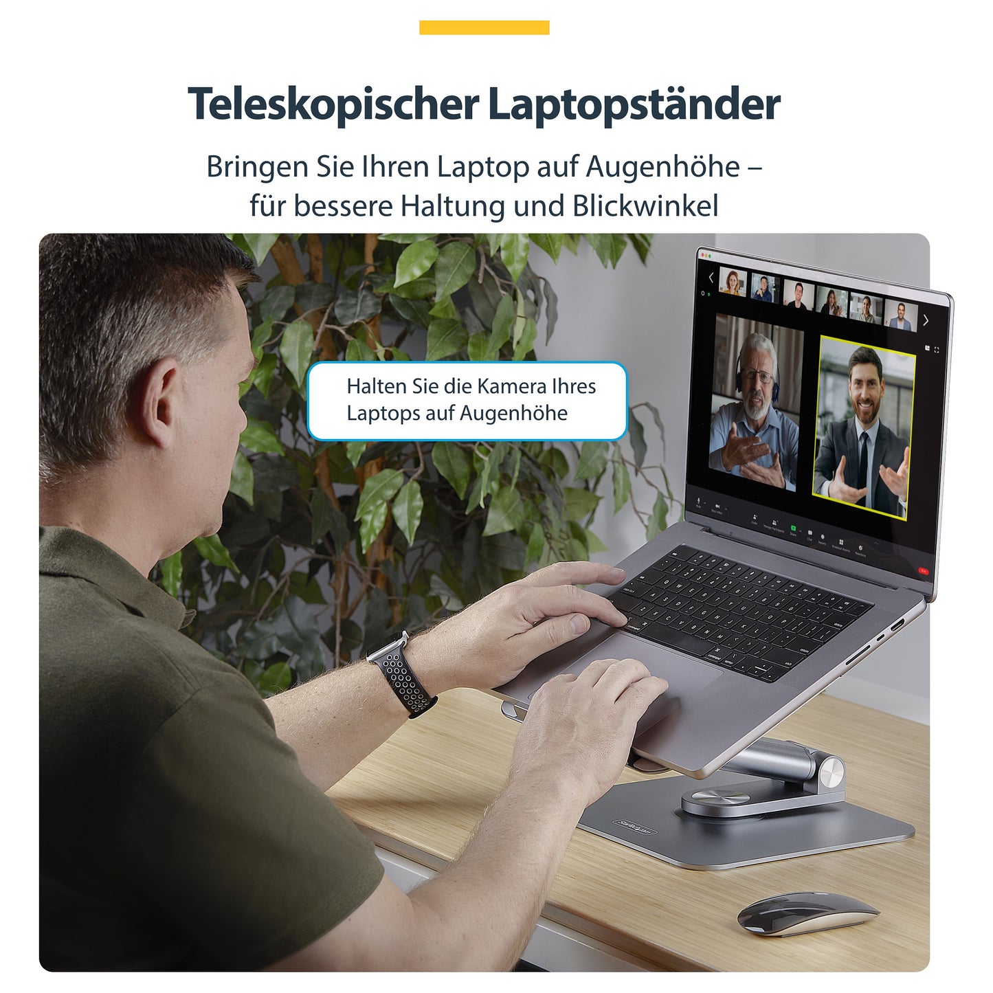 D StarTech TELESCOPIC LAPTOP STAND/RISER