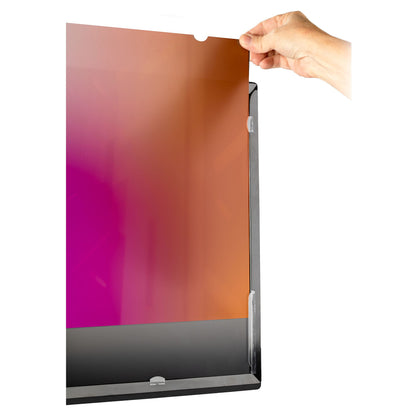 StarTech 24-INCH GOLD PRIVACY SCREEN