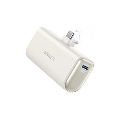 Anker Nano Powerbank 5000 mAh 22.5 Watt black