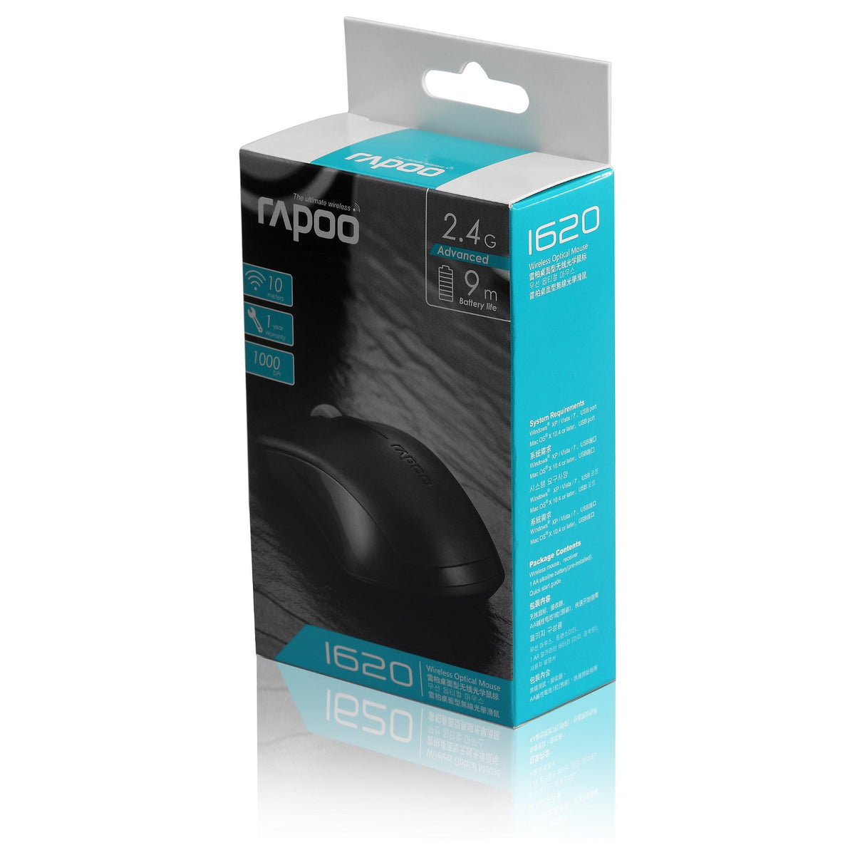 Rapoo Kabellose optische Maus "1620", Schwarz