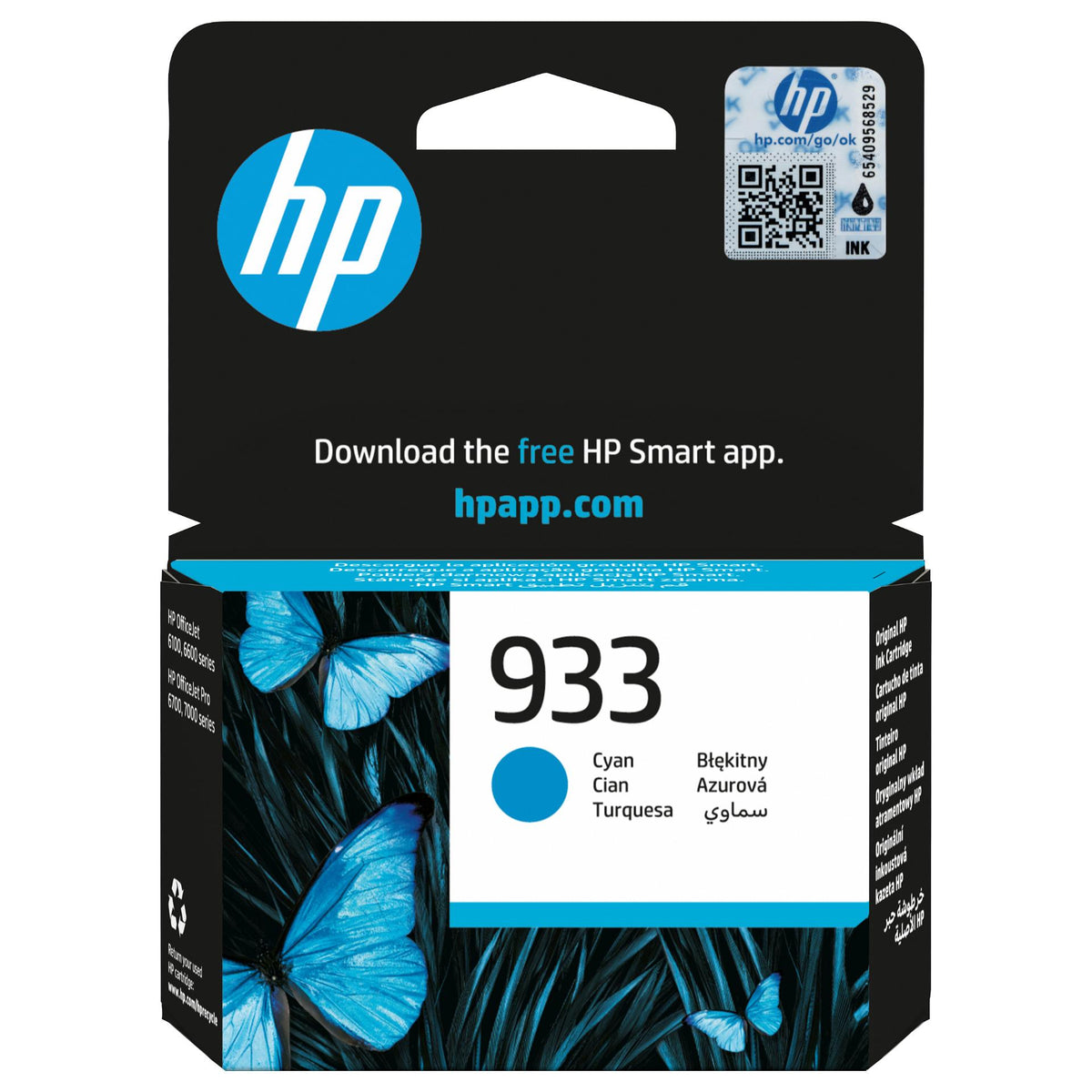 HP 933 Cyan Original Druckerpatrone