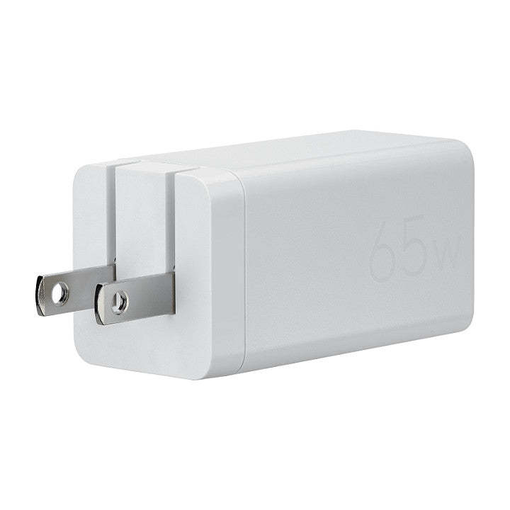 N Asus USB-C Universal 65W Ladegerät/ Netzteil Weiss