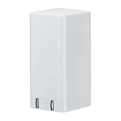 N Asus USB-C Universal 65W Ladegerät/ Netzteil Weiss