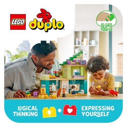 10470 DUPLO Town Modernes Familienhaus mit Figuren - 3-in-1-Set