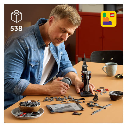 11373 LEGO 11373 Icons TBA