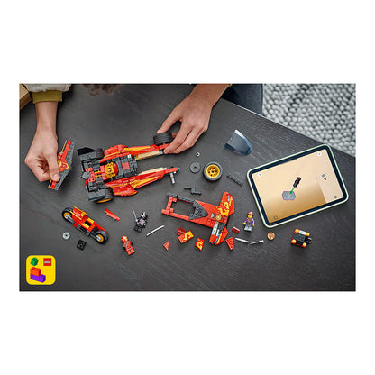 LEGO 71867 NINJAGO 15-jhriges Jubil. des X-1 Ninja Supercar